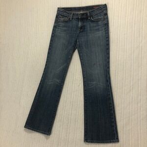 Citizens of Humanity Kelly Low Waist‎ Bootcut Stretch Jeans